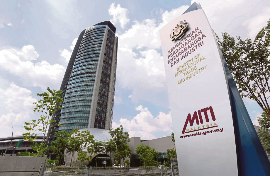 Ministry of Investment, Trade and Industry