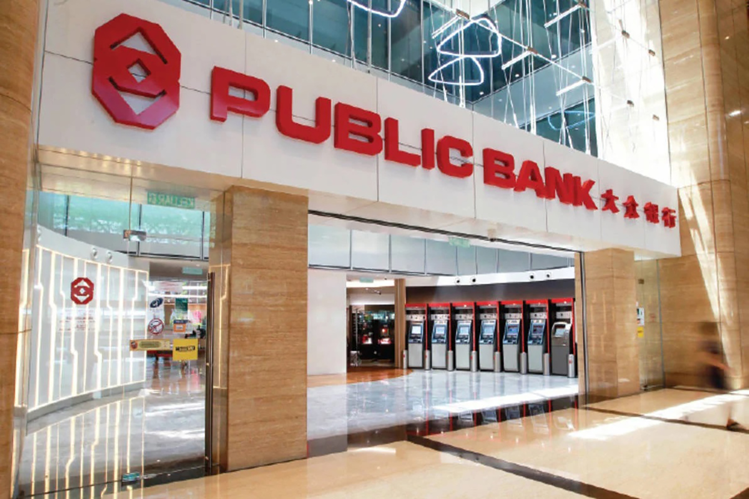 Public Bank