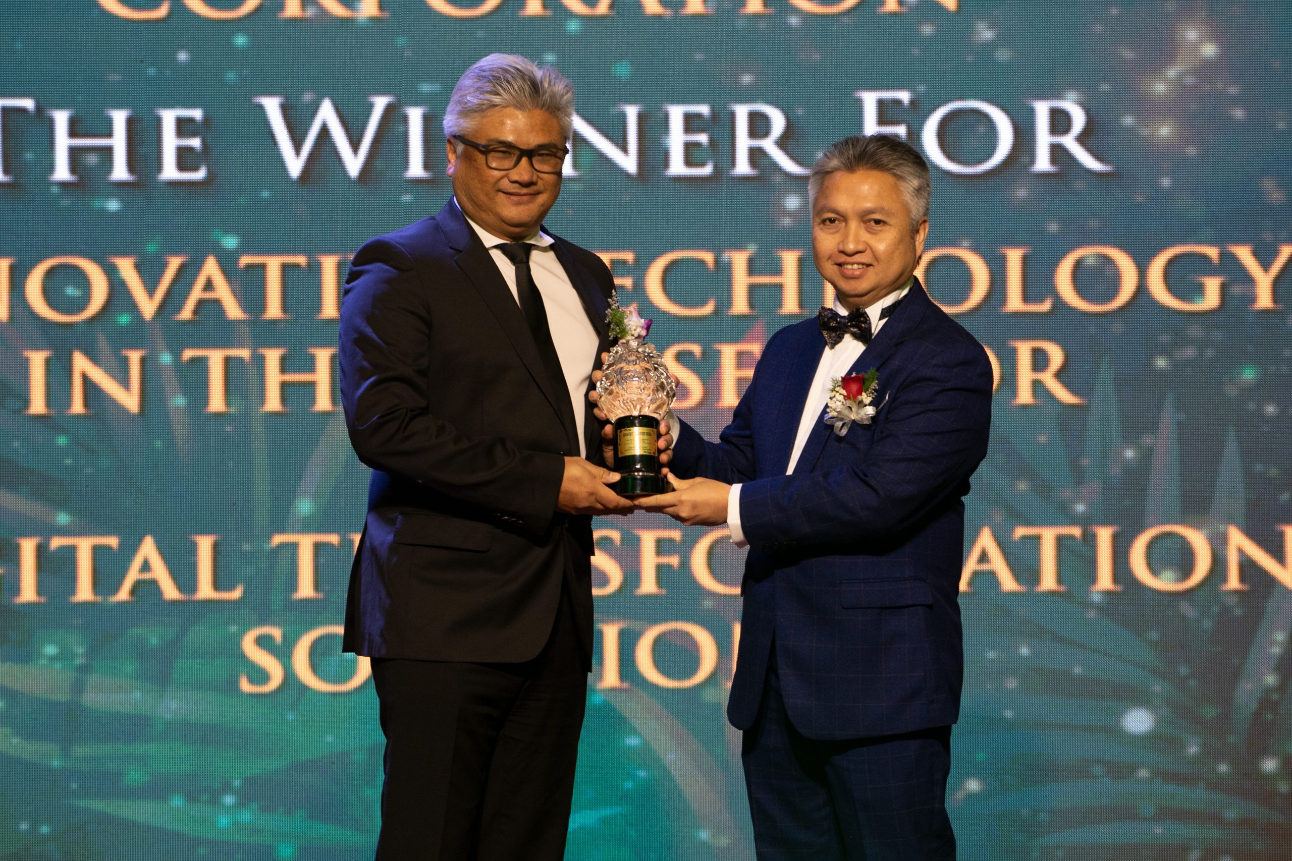 Sarawak Digital Economy Corporation